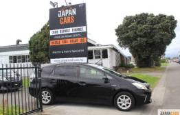Alpha Car Image