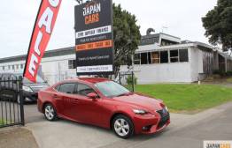 IS300H Car Image