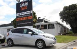 E POWER Car Image
